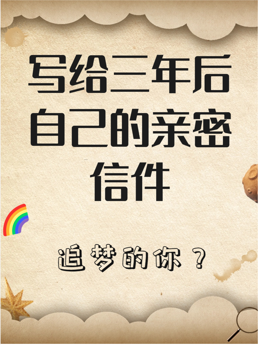 18岁女孩的第一次18岁女孩的第一次，成长的印记与蜕变