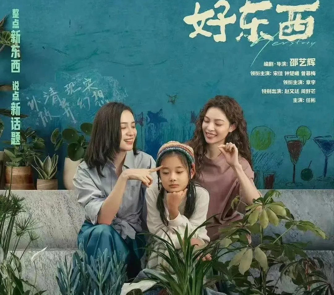 近期热播影片中文字幕完整版视频指南
