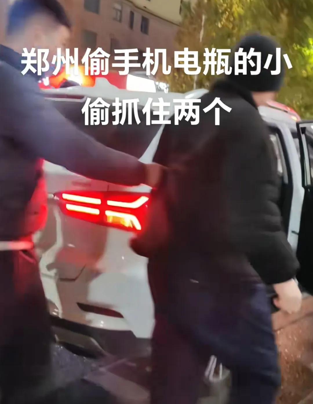 偷电瓶车的网红外号叫什么揭秘偷电瓶车网红身份