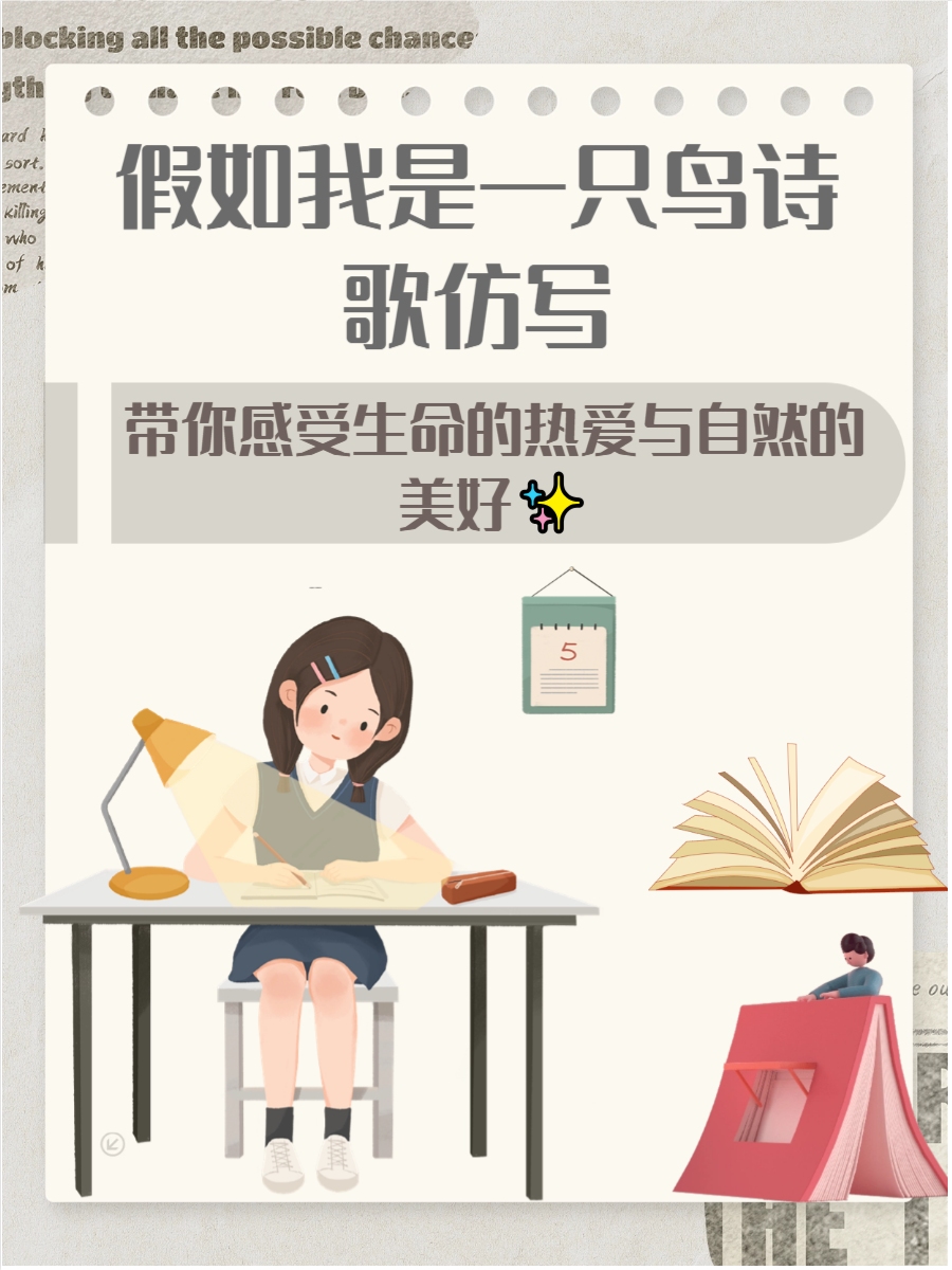 填的很满是什么感觉填满的体验，一种深入生活的感受-第2张图片
