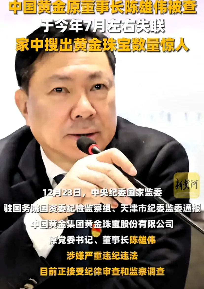 公司领导与老公之间的比较，领导之强大-第3张图片