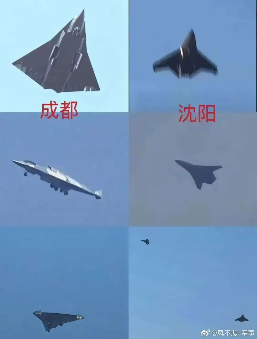 经典战机晚节不保经典战机，历史的烙印与现代天空的辉煌-第1张图片