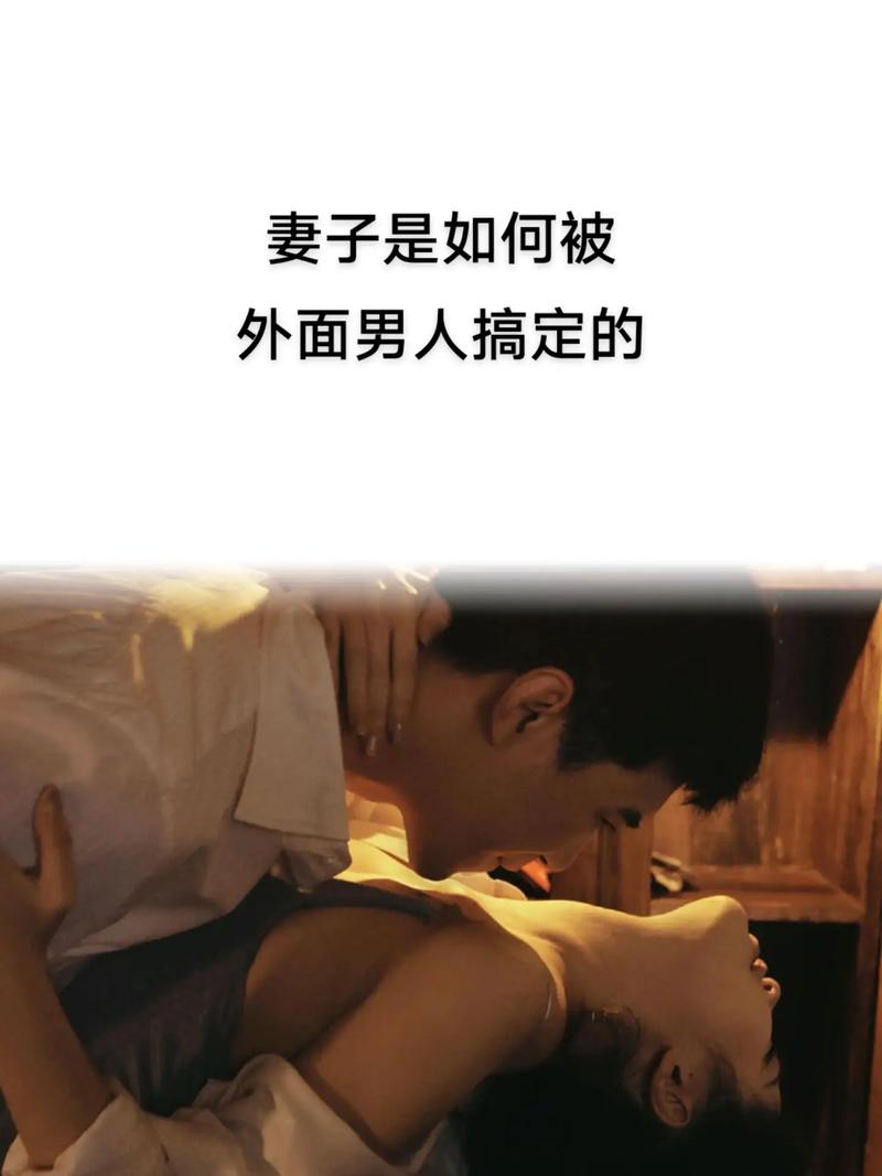 少妇被男按摩师按到高潮嗯嗯小说少妇体验专业按摩，意外触碰高潮的神秘之旅