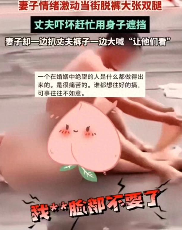 脱mm内衣关于脱mm内衣的探讨-第2张图片