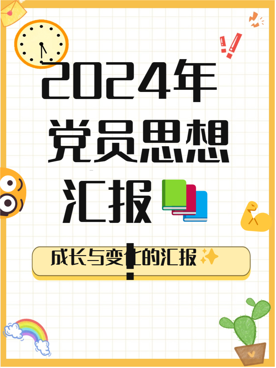 深入探讨エロください游戏，探索其背后的文化与影响-第2张图片
