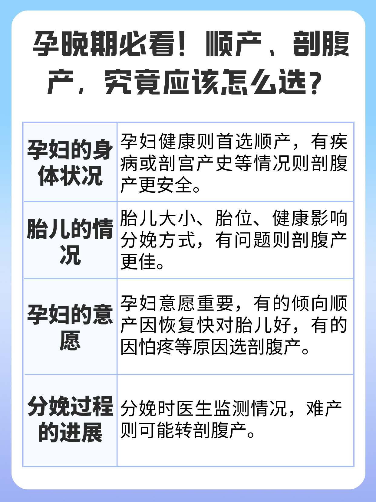 精产国品一二三产区区别精产国品一二三产区之深度解析-第2张图片