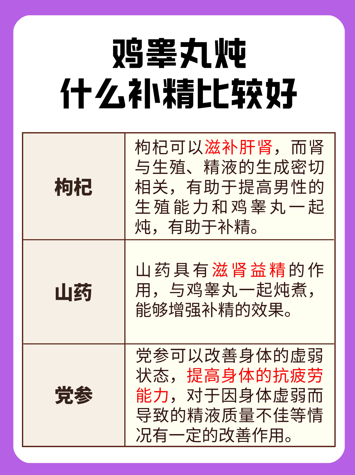 国精产品一二三区区别国精产品一二三区详细解析-第2张图片