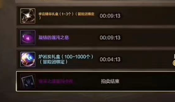 DNF粉卡大全，全面解析与攻略