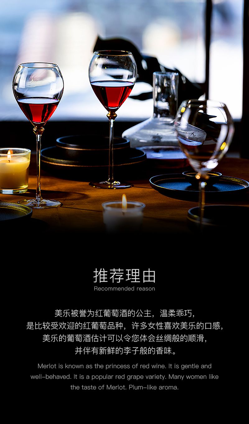公主的葡萄公主葡萄的智慧，如何优雅地享用而不夹烂或掉出