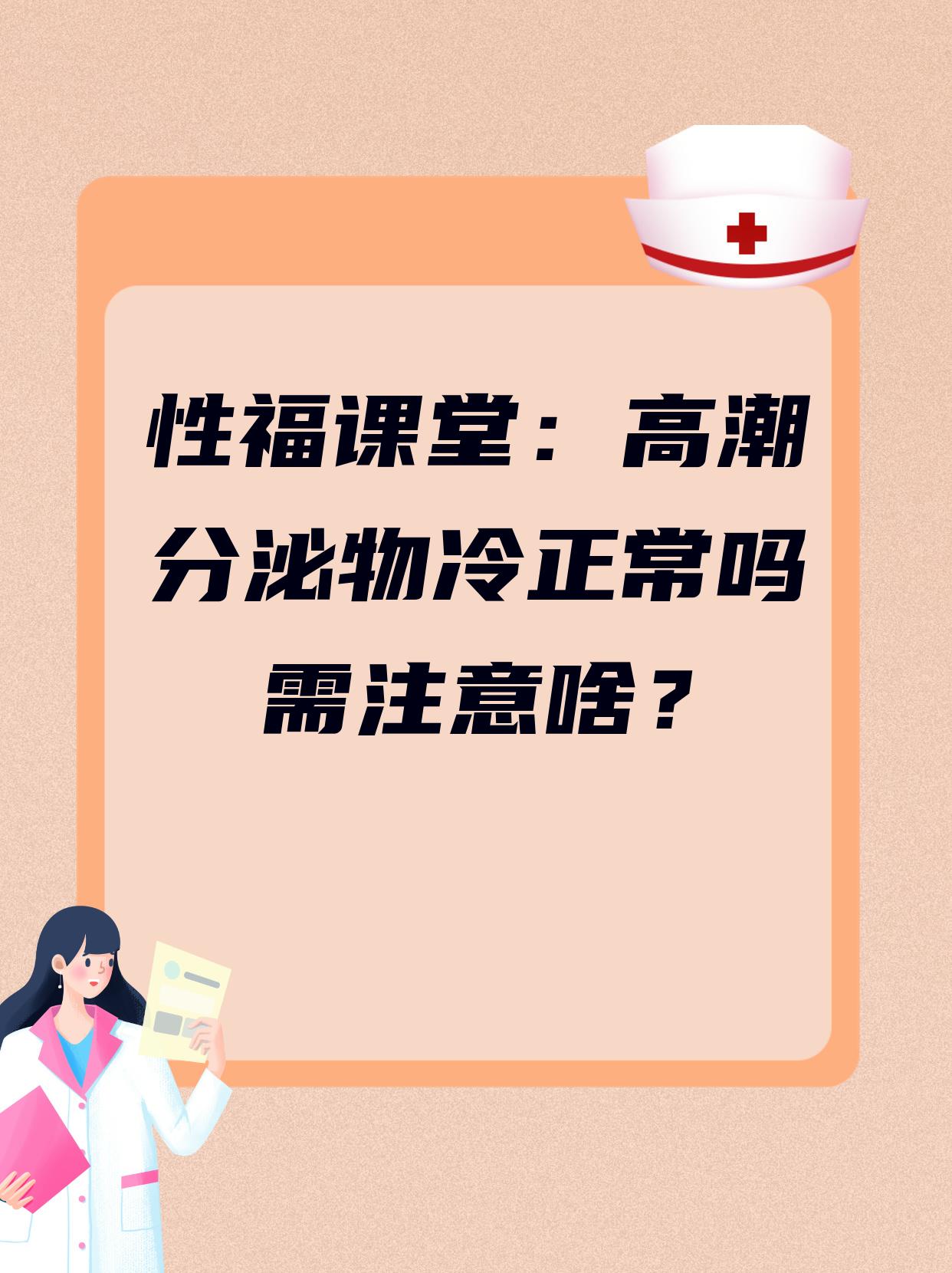 女人同房高潮后松手能恢复吗夜色下的贵族，色男色女之独特魅力-第3张图片