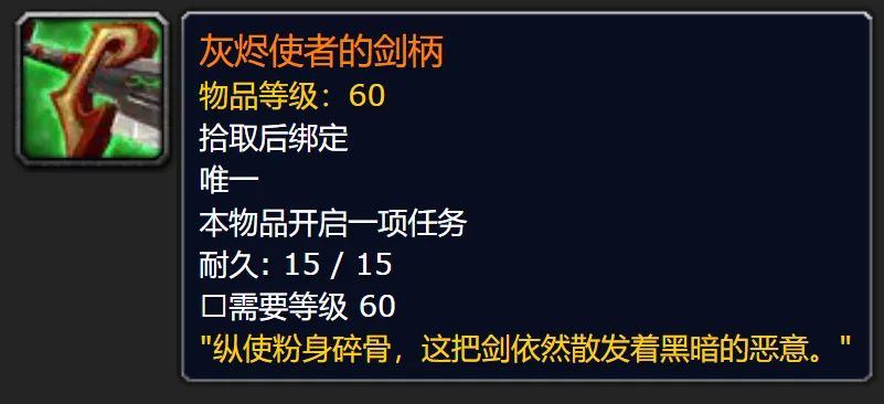 魔兽世界重铸，经典游戏的重生与新篇章-第2张图片