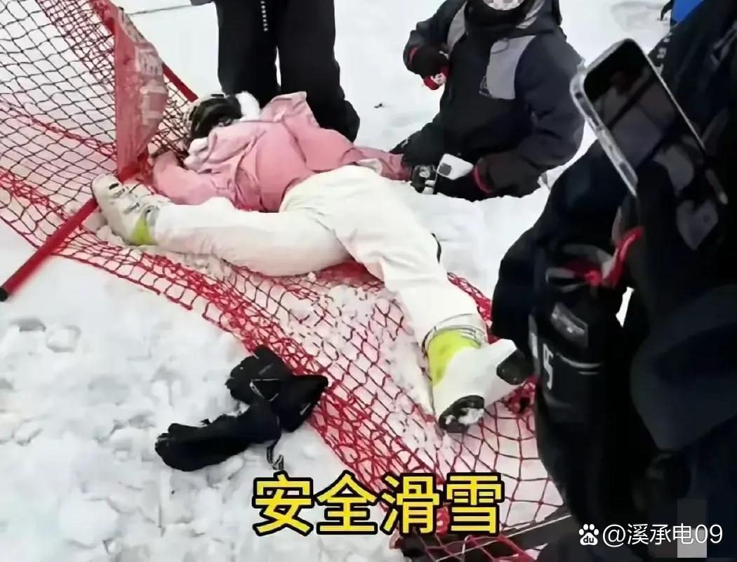 体育课上的意外之旅-第1张图片