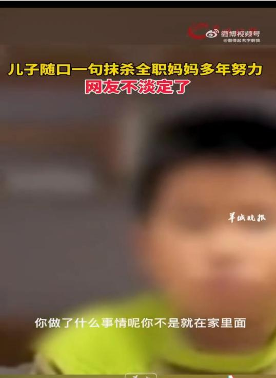 儿子妈妈今天是你的了视频儿子，快来！妈妈今天是你的-第2张图片