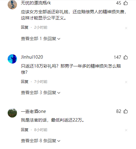关于18岁末年禁止进入的探讨-第2张图片