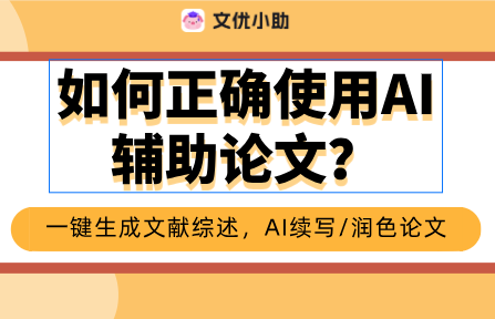 可以润色的网站有哪些最近中文字幕在线中文高清版，影视文化的全新体验-第2张图片