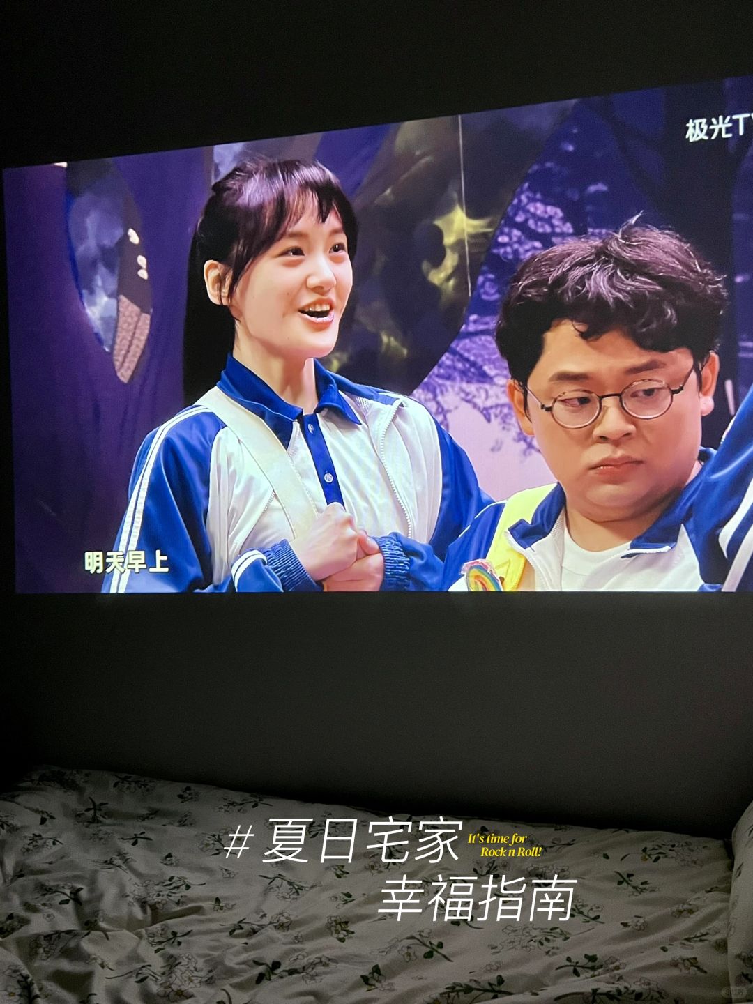 果冻传媒新剧，国产合租生活的多元展现