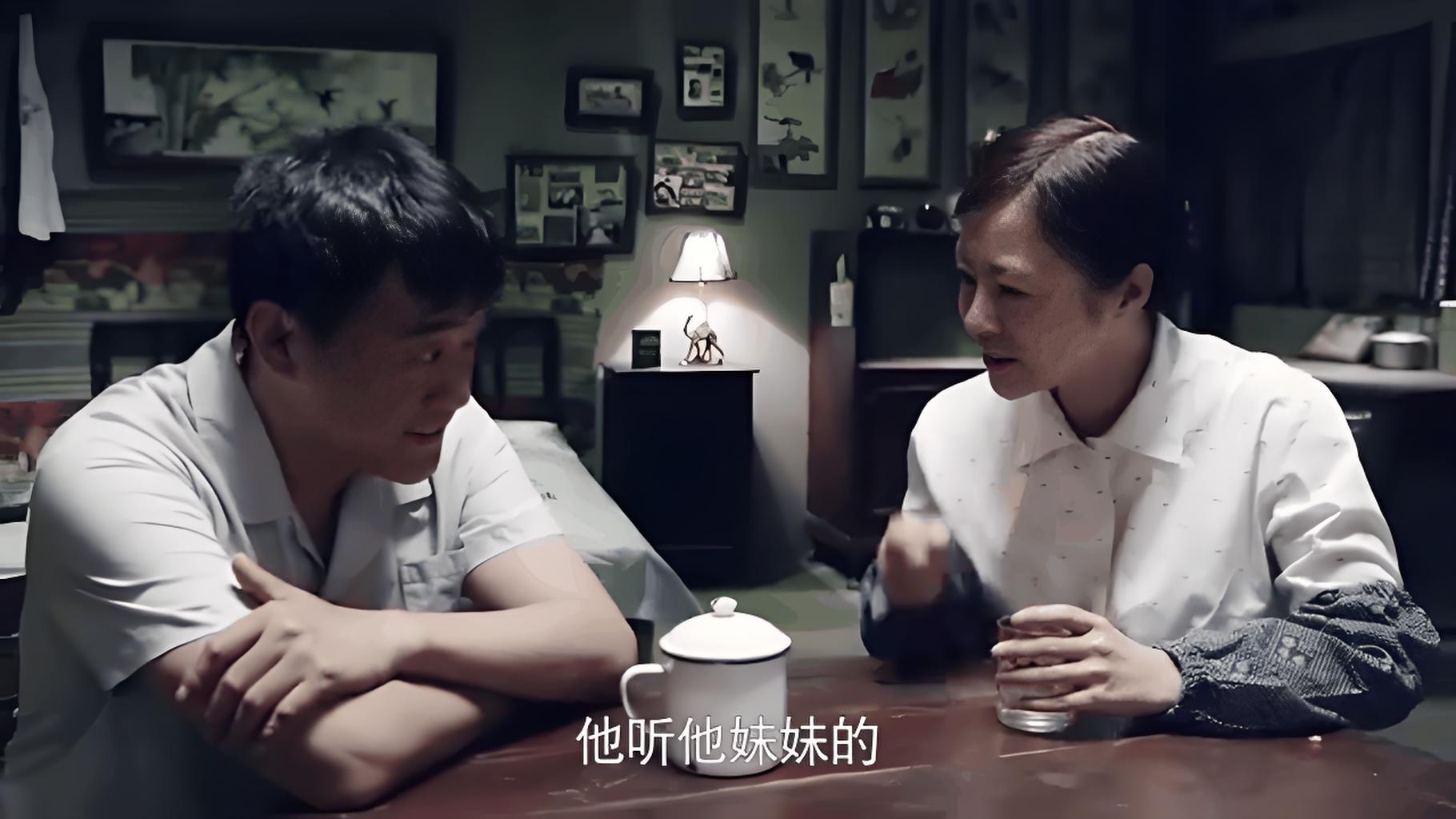 干了娄晓娥秦淮茹娄晓娥与秦淮茹，一段不同寻常的历程