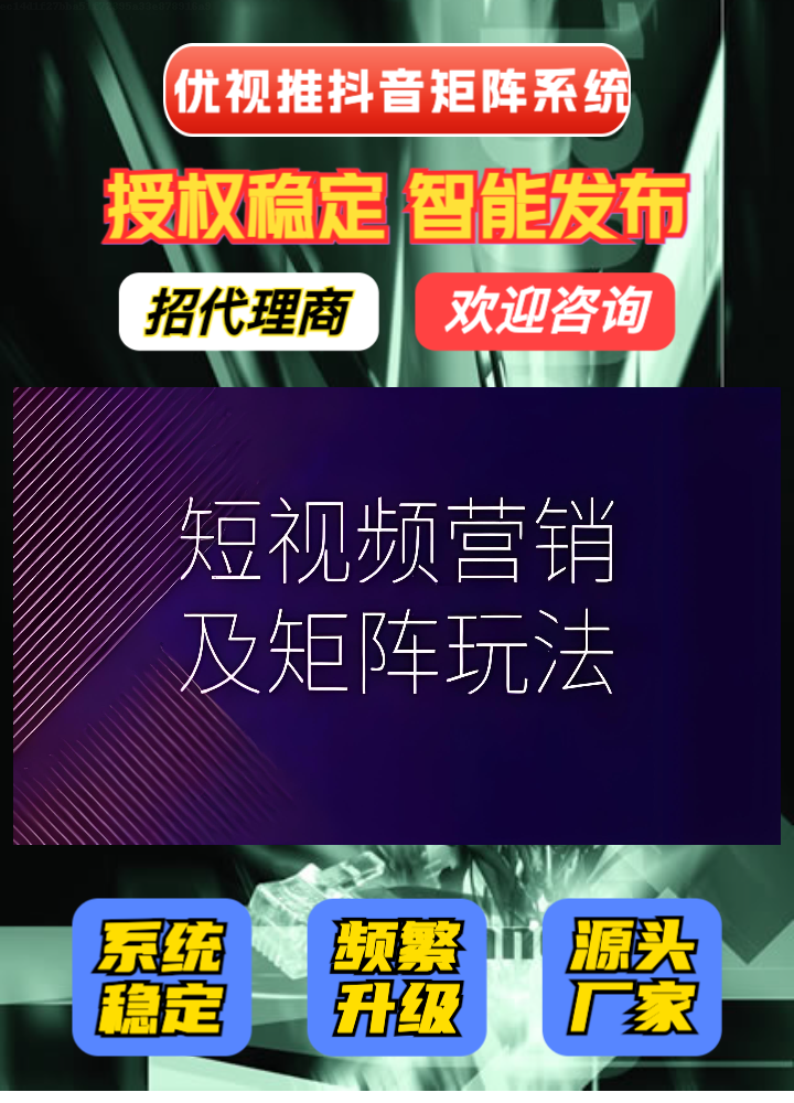 年轻人钟爱的短视频APP推荐-第2张图片