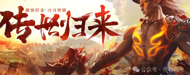 崛起之路——全面攻略-第3张图片