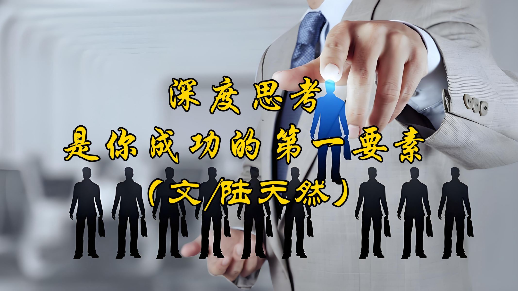 如何自罚必须非常疼可动隐私男生如何正确理解并实施自我惩罚，深度探讨自罚的必要性及隐私保护-第2张图片