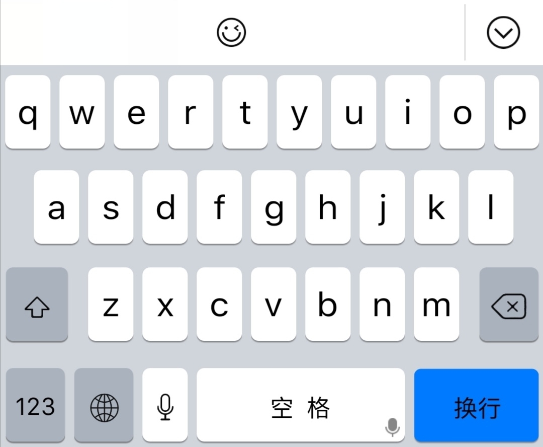 搜狗输入法2012下载苹果版搜狗输入法2012下载，便捷高效的输入体验-第1张图片