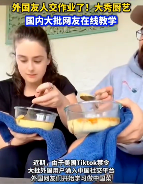 青春的界限，18岁末年的试看禁令