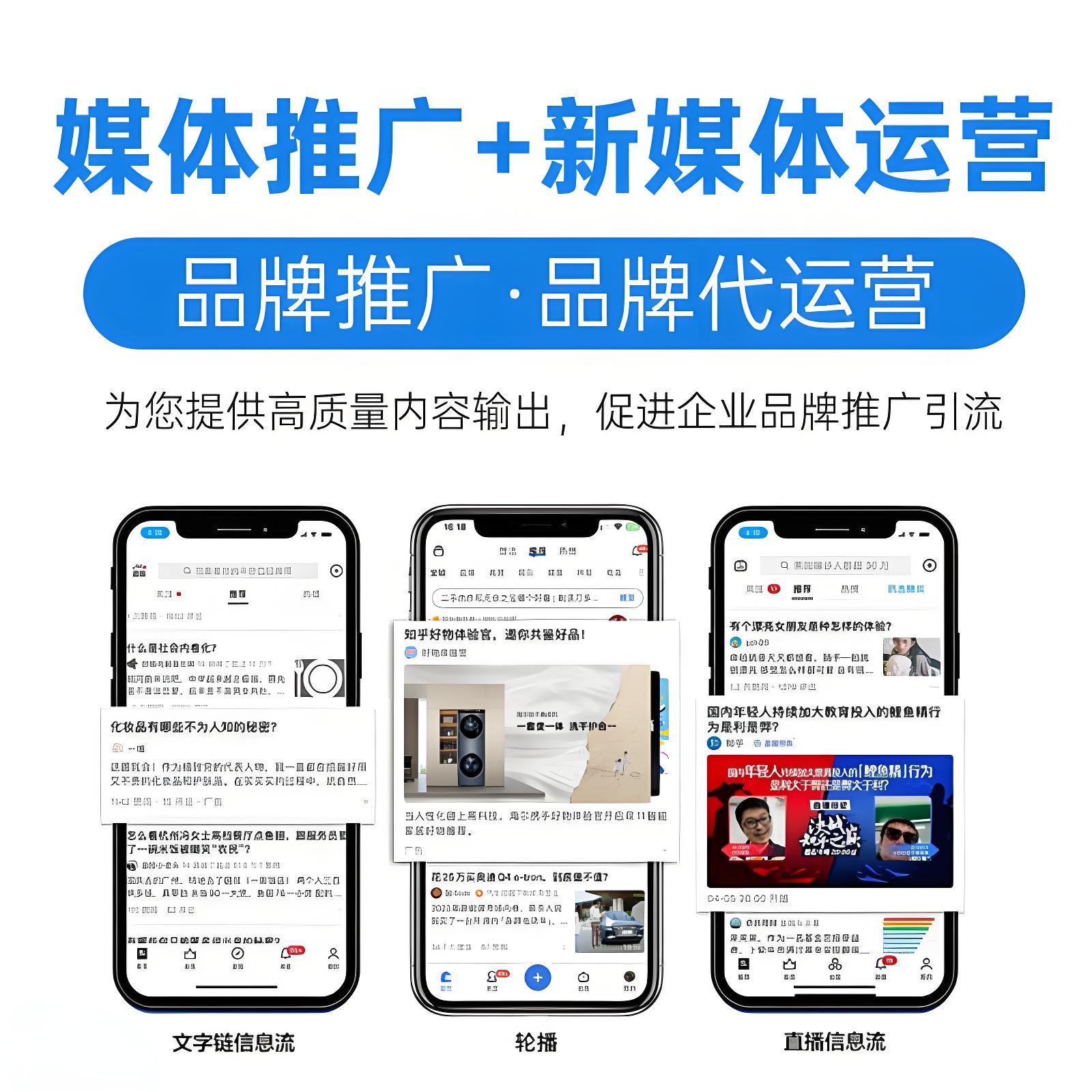 麻豆专媒体公司网站,久久成人网站麻豆专媒体公司网站——引领行业潮流的数字化媒体平台-第1张图片