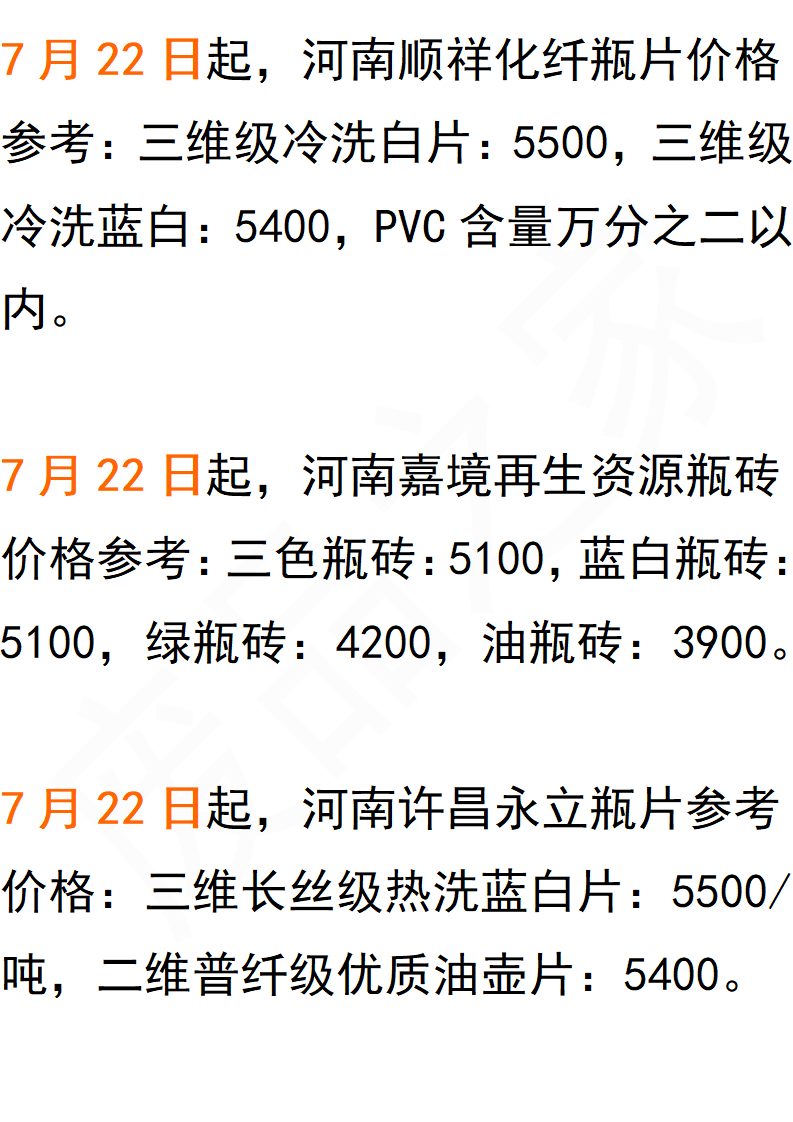 广东一级毛片，品质与特色的深度解析-第2张图片