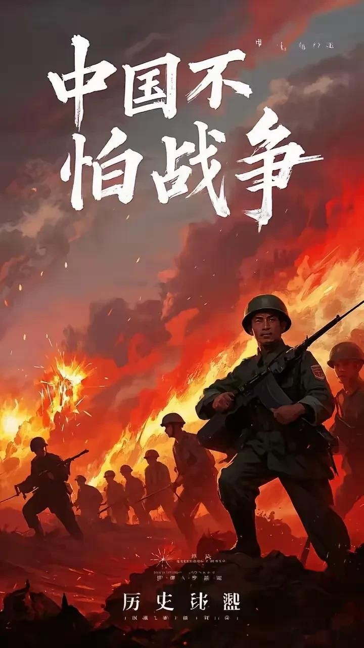 寇岛围攻寇岛围攻，一场惊心动魄的战争-第3张图片