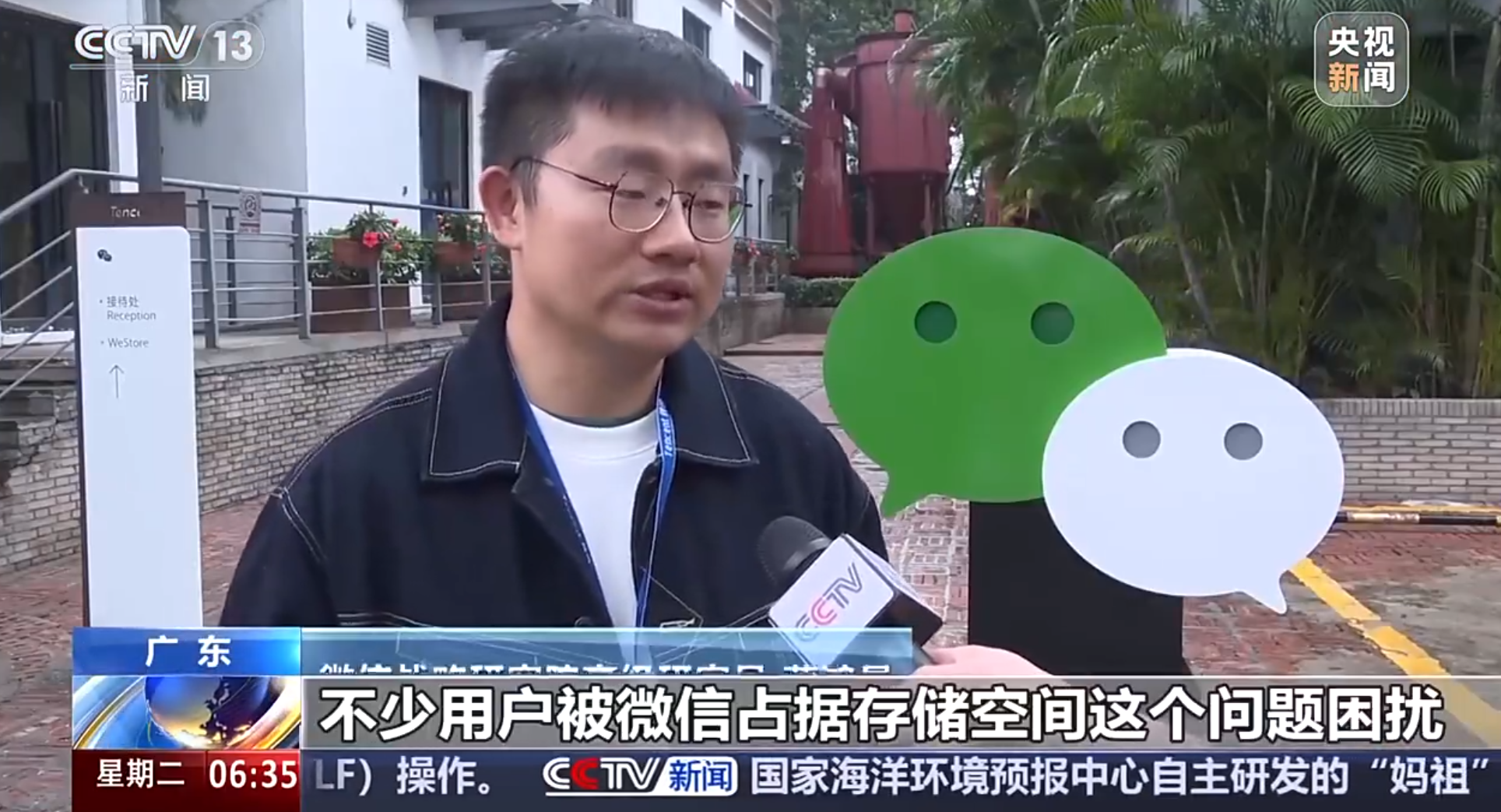 去哪儿网人工客服电话去哪儿网人工客服电话，轻松解决您的旅行难题