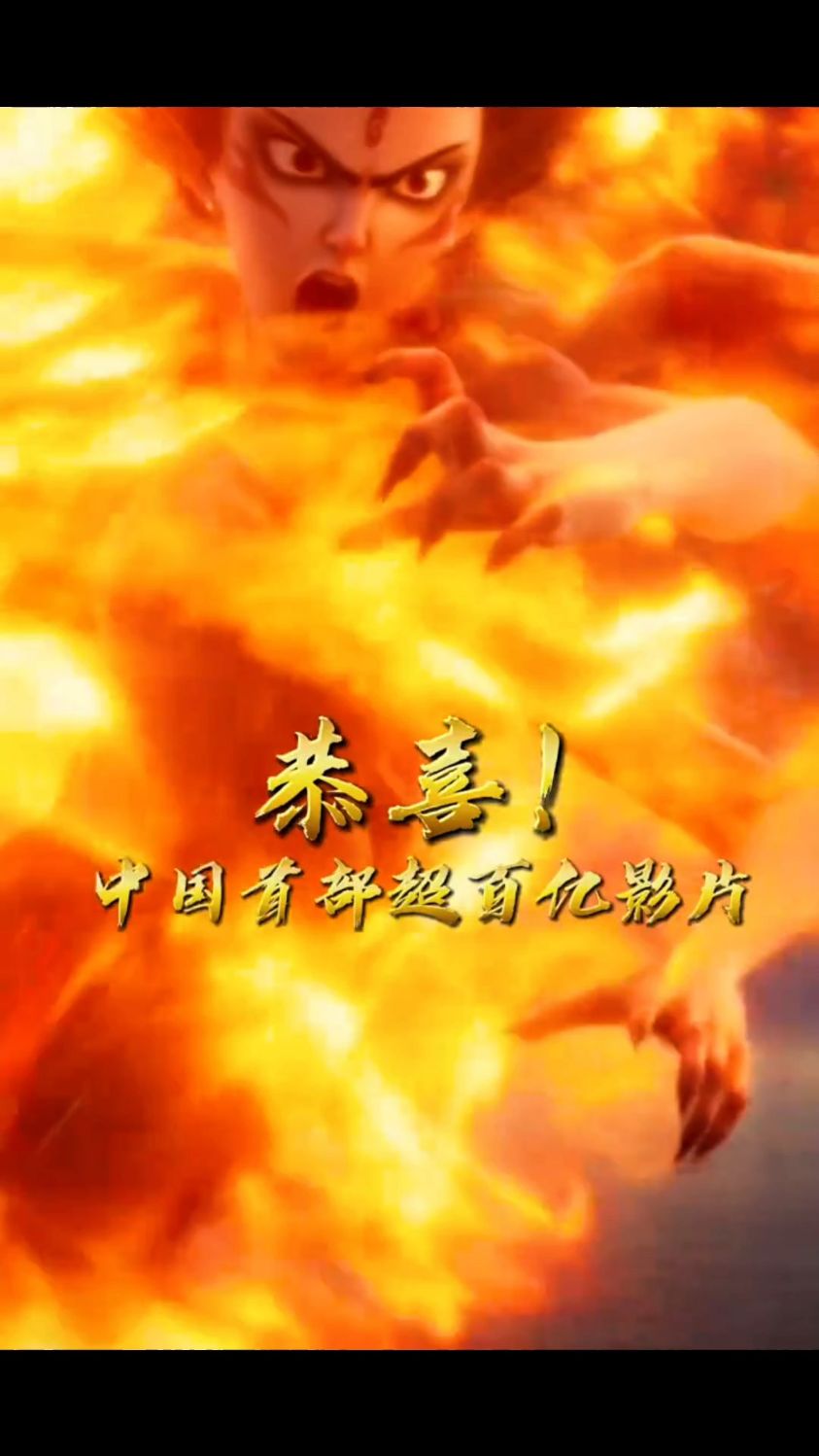 精品国产成人影片，在线观看的魅力与选择-第1张图片