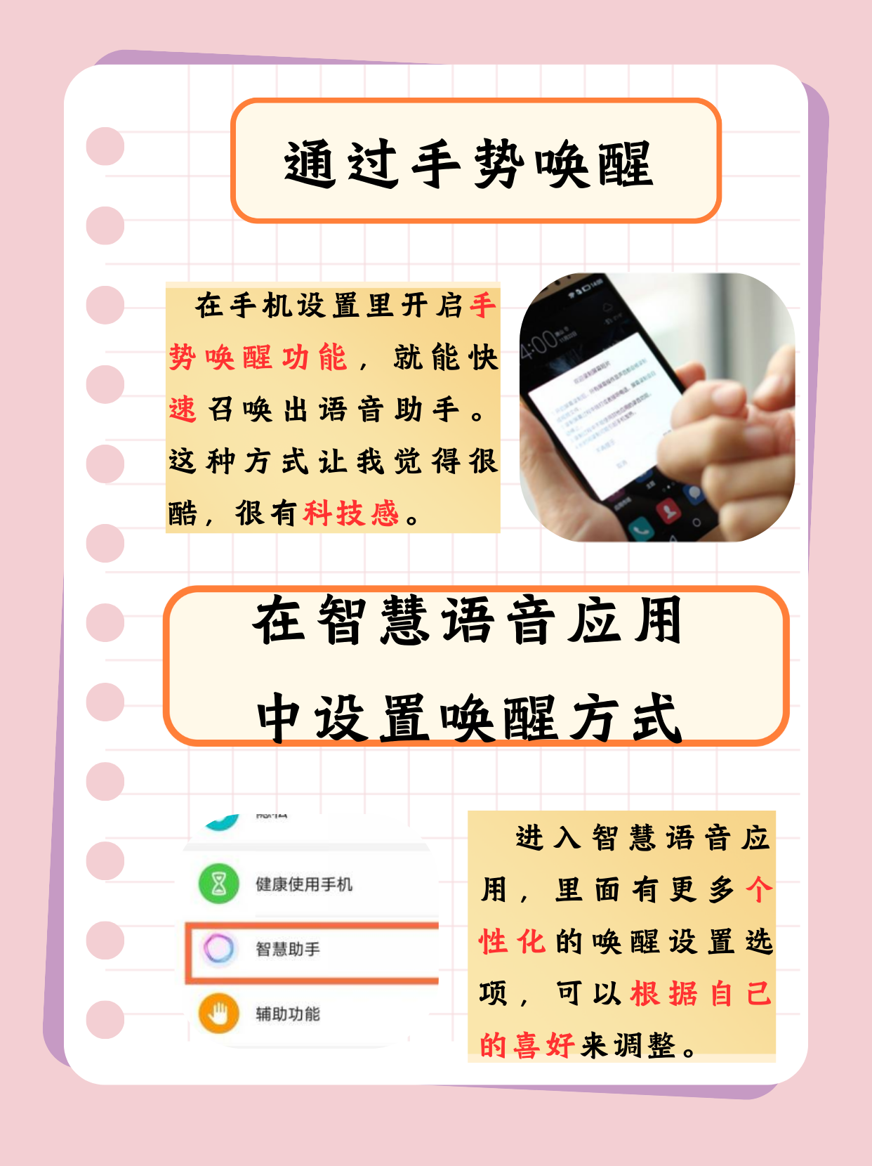 免费观看高清视频，一二三四的便捷与乐趣
