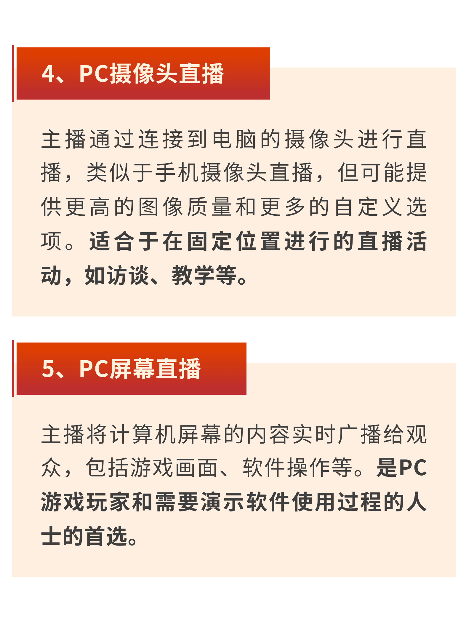 麻豆传煤官网APP入口在线网站探索麻豆传煤官网APP入口，在线网站的使用体验与功能解析-第1张图片