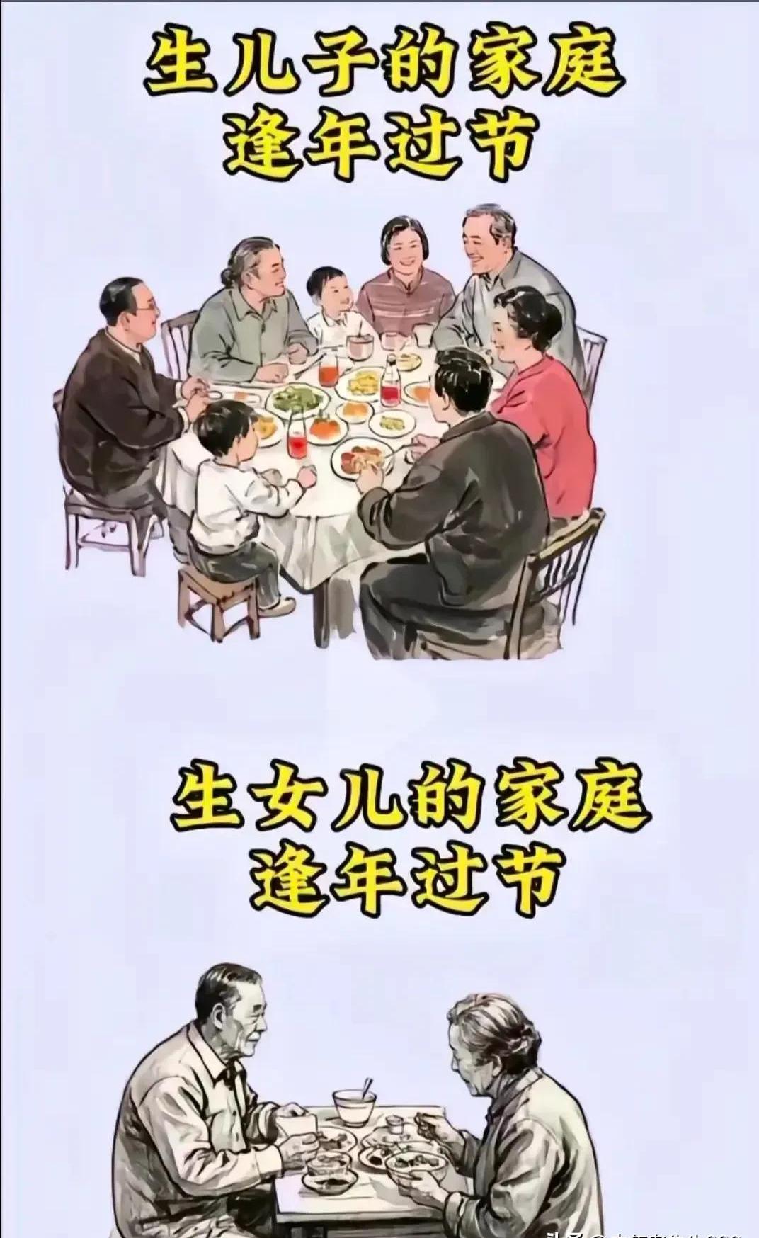 每次回娘家都和爸爸吵架每次回娘家，与父亲的温暖时光