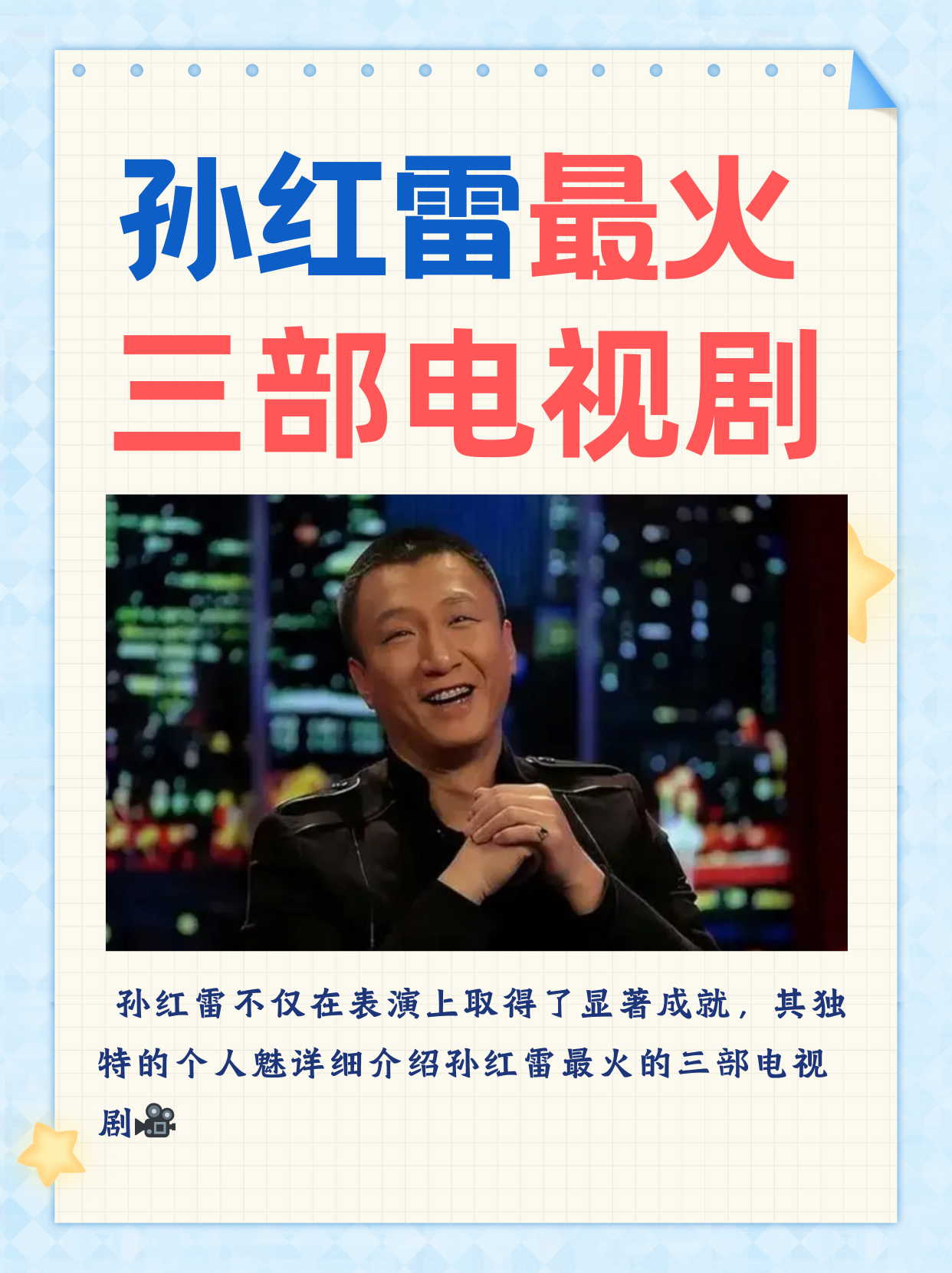 又粗又大这个词是什么意思国产影视的魅力，粗犷、猛烈、大爽的视觉盛宴-第2张图片