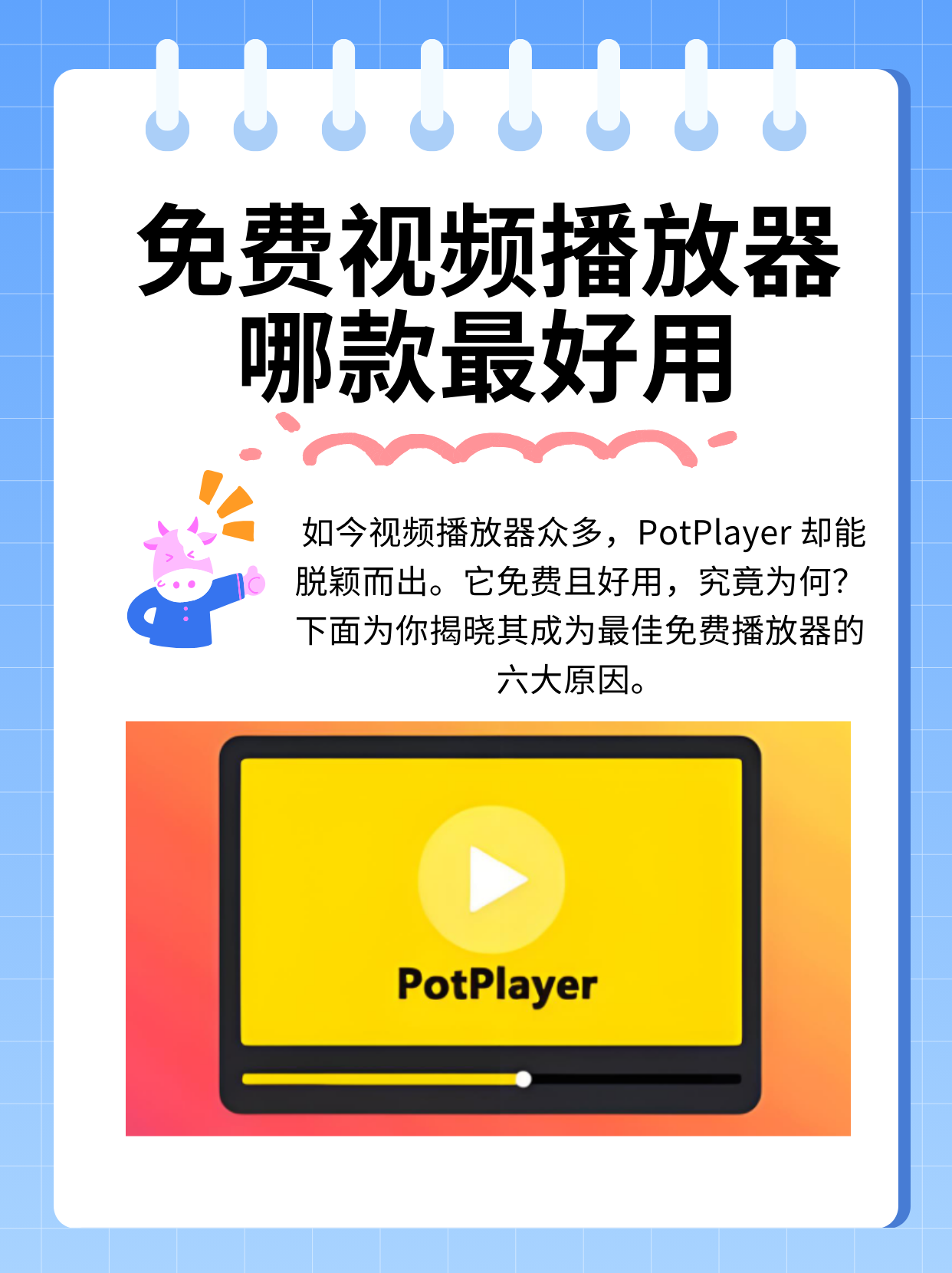 夜里必用app夜间生活必备神器，那些你不可或缺的夜里必用app-第3张图片