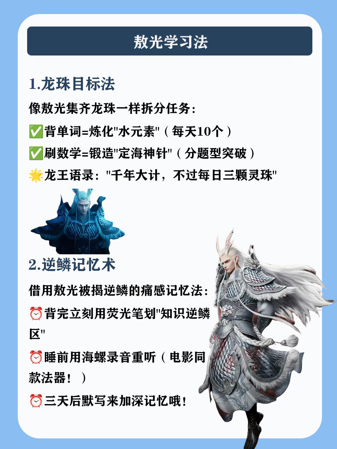 内测激活码是什么内测激活码，解锁新体验的神秘钥匙-第1张图片