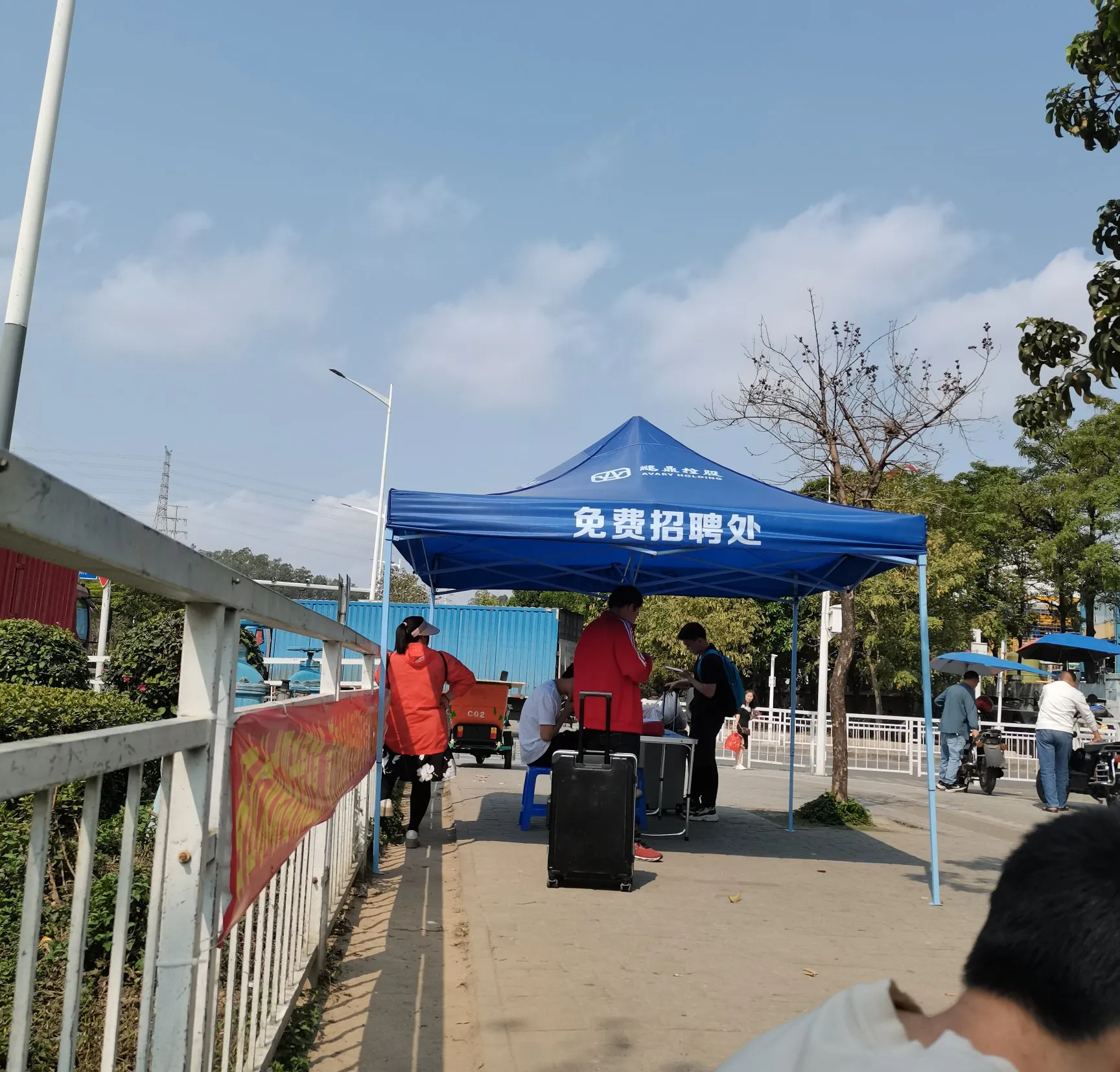 国亚洲一厂区二厂区三厂区国亚洲工业园区，一厂区、二厂区、三厂区的协同发展之路