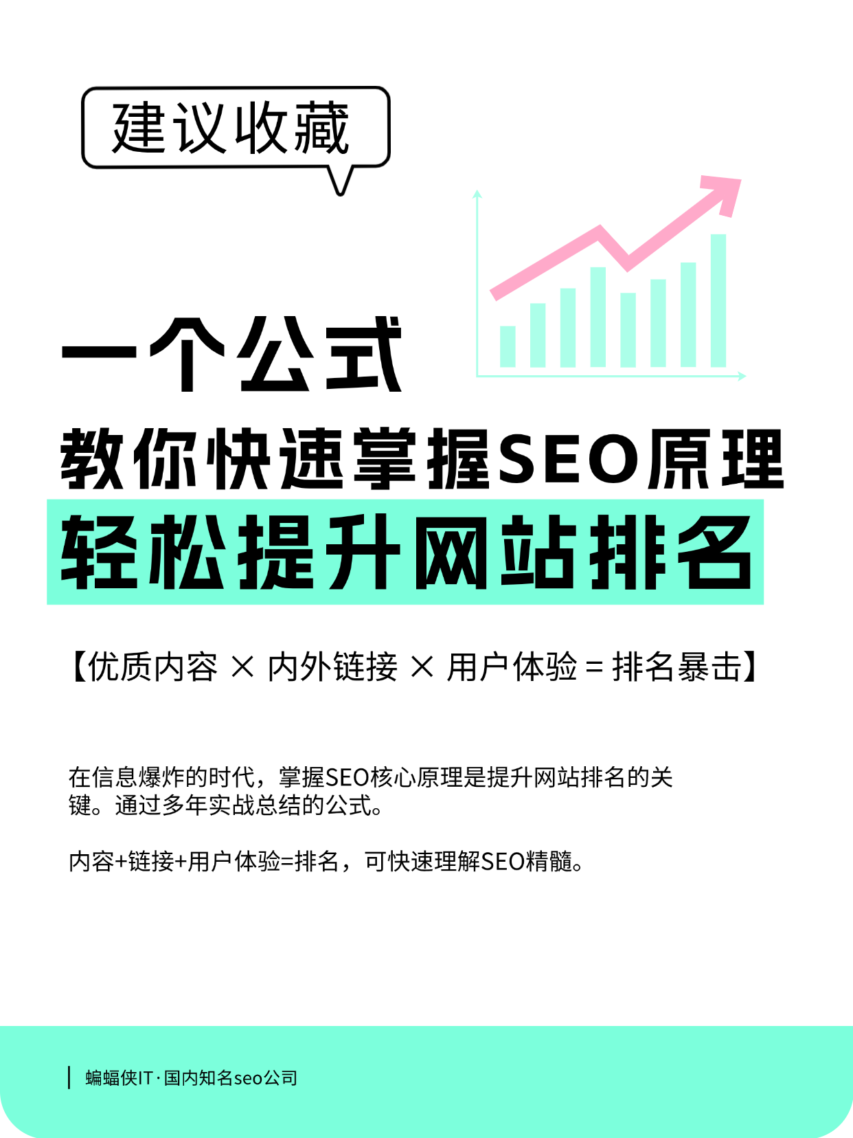 三级 网站三级网站的重要性与运用