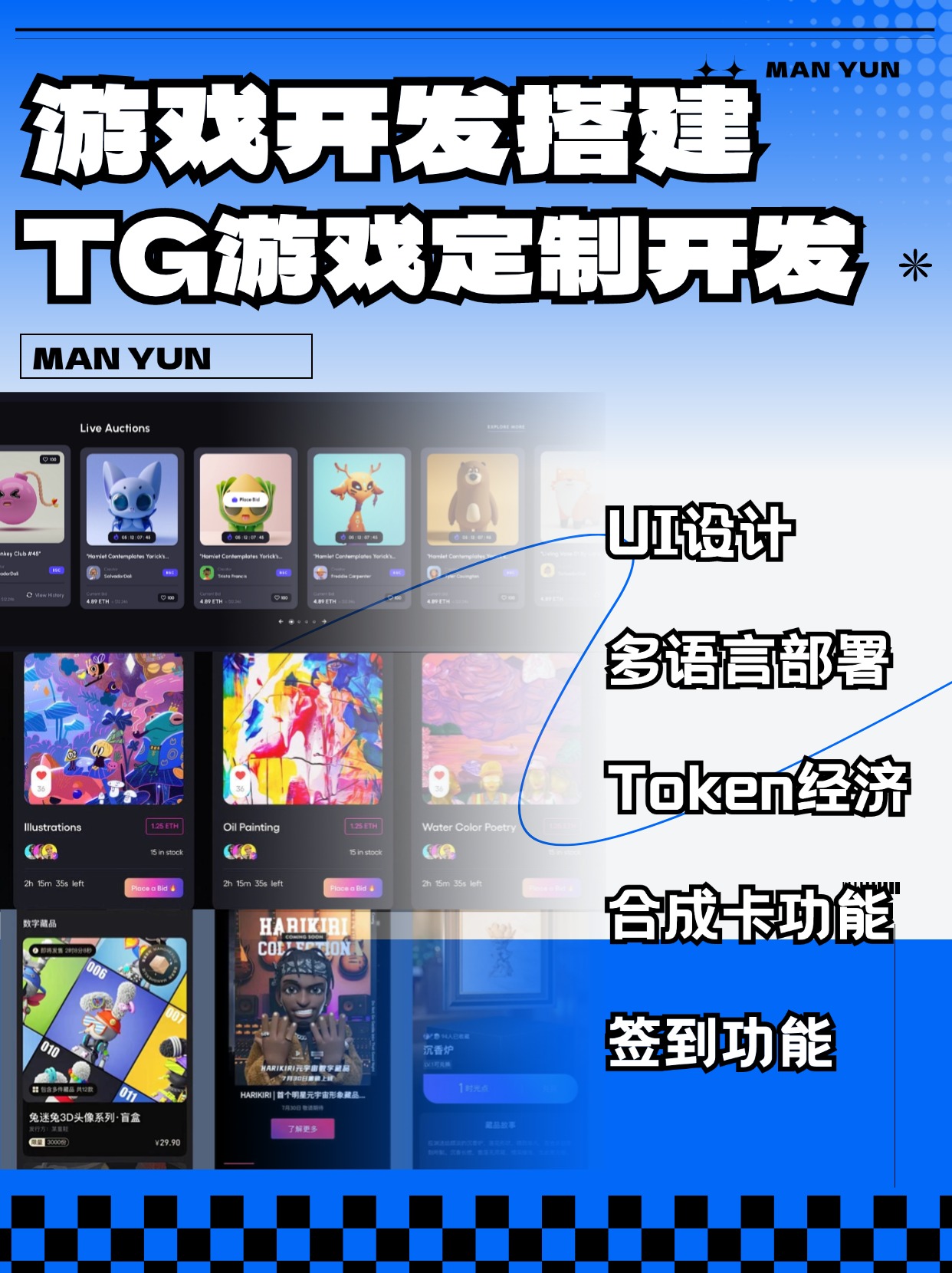 成品网站W灬源码网站游戏，探索其魅力与价值