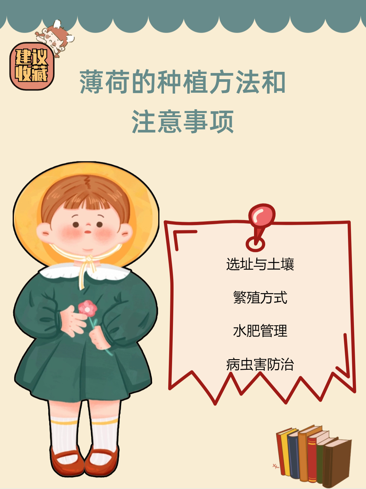 YW193.can，未满十岁的探索与成长-第2张图片