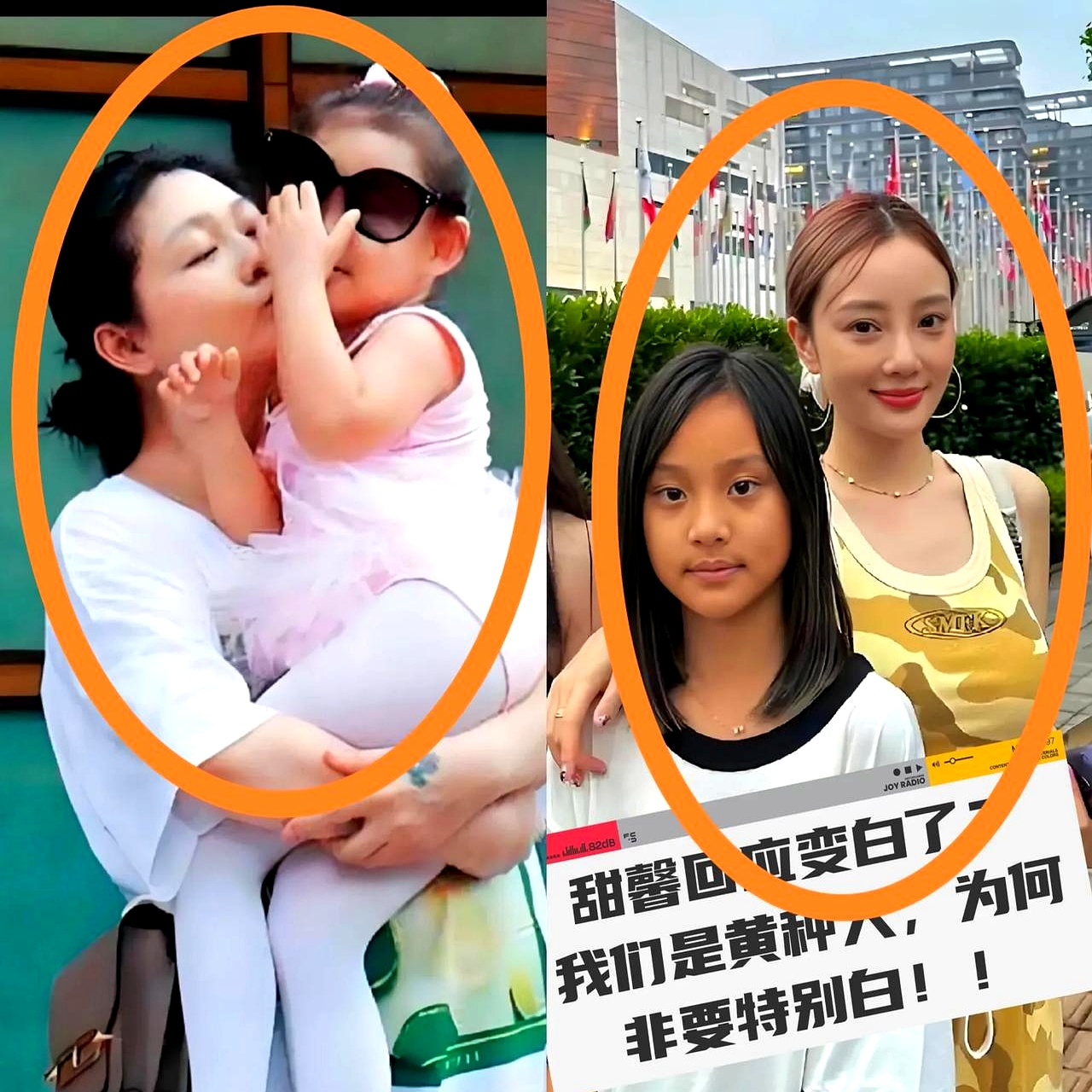 李小璐事件，公众人物隐私的边界与道德伦理的探讨-第3张图片