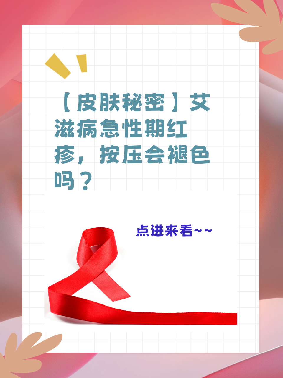 老公每天晚上吃奶对身体有伤害吗深入探讨猛操女人现象-第2张图片