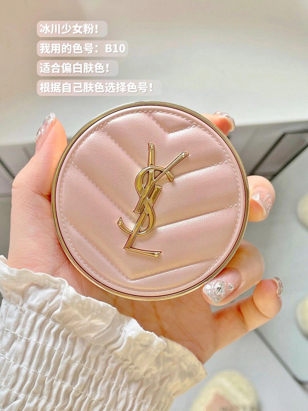探索YSL千人千色之美，AE86v1.0的独特魅力