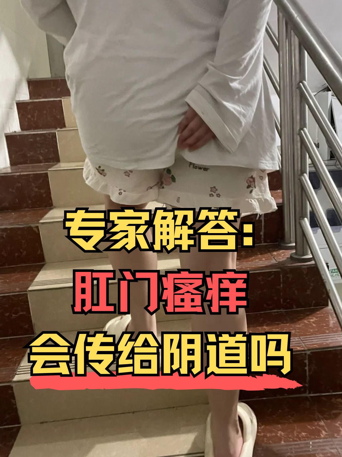 女生是否会向异性朋友展示自己的隐私，一种深入探讨的视角-第3张图片