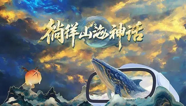 啊学长我们换个地方做软件下载探索科技新天地，啊学长，我们换个地方做软件下载-第3张图片