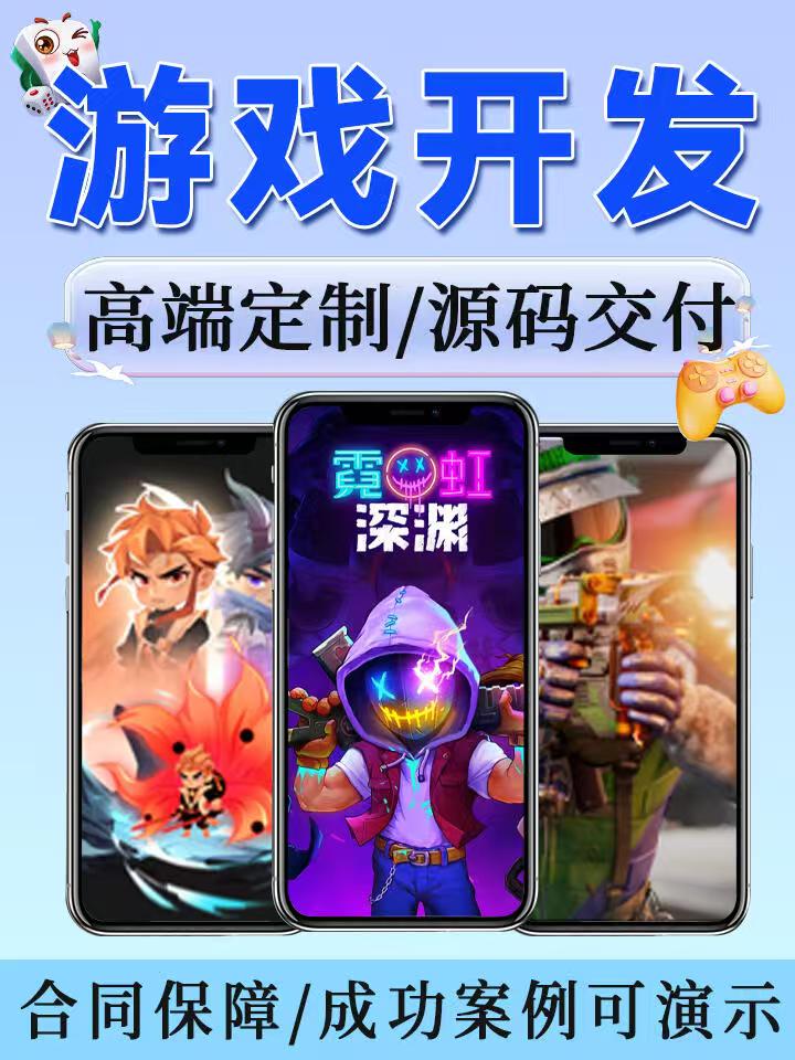 手机成人游戏下载手机成人游戏下载，探索与体验的全新领域
