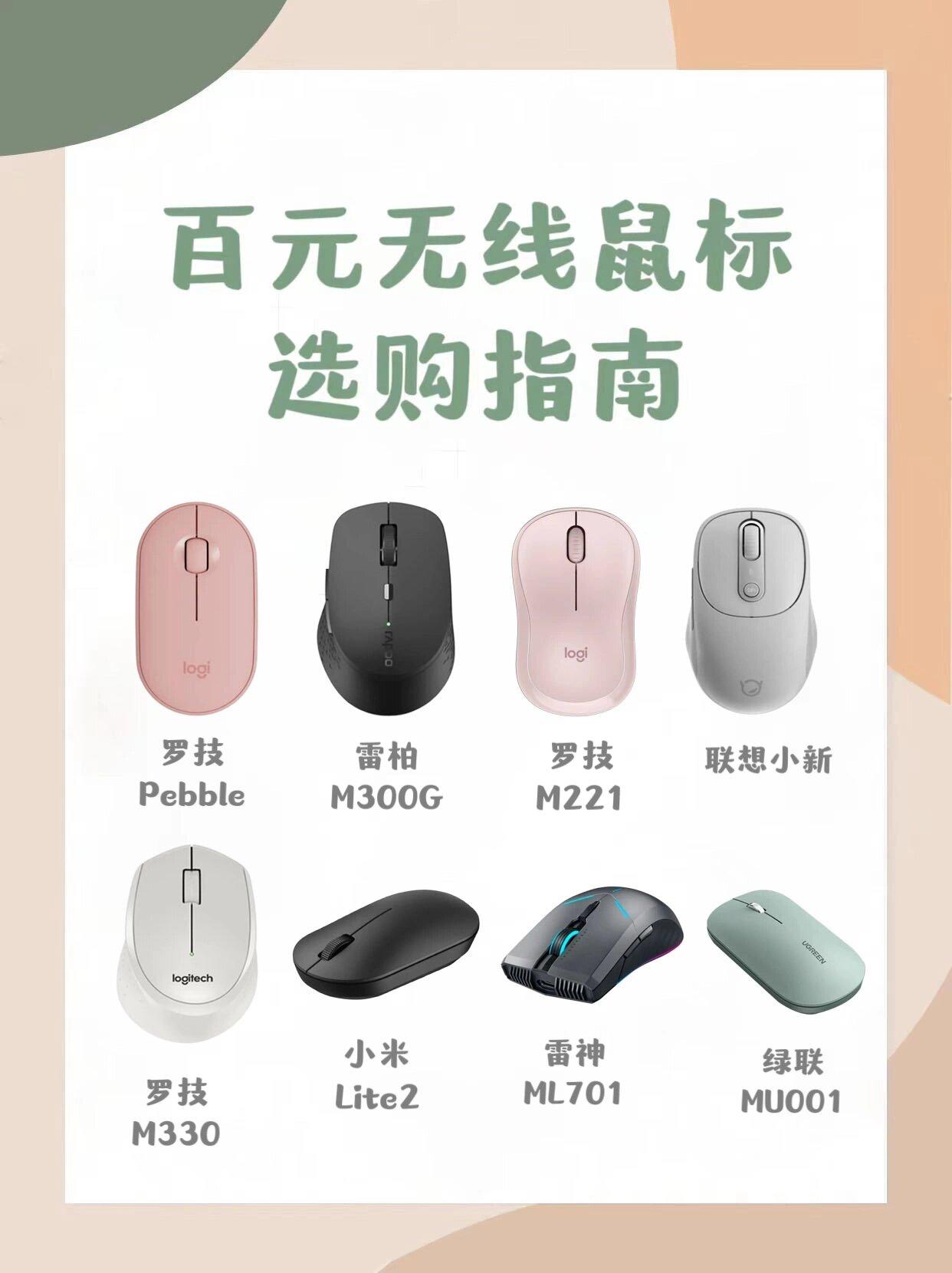 国精一二二产品无人区免费应用探索国精一二二产品——无人区免费应用的无尽可能-第3张图片