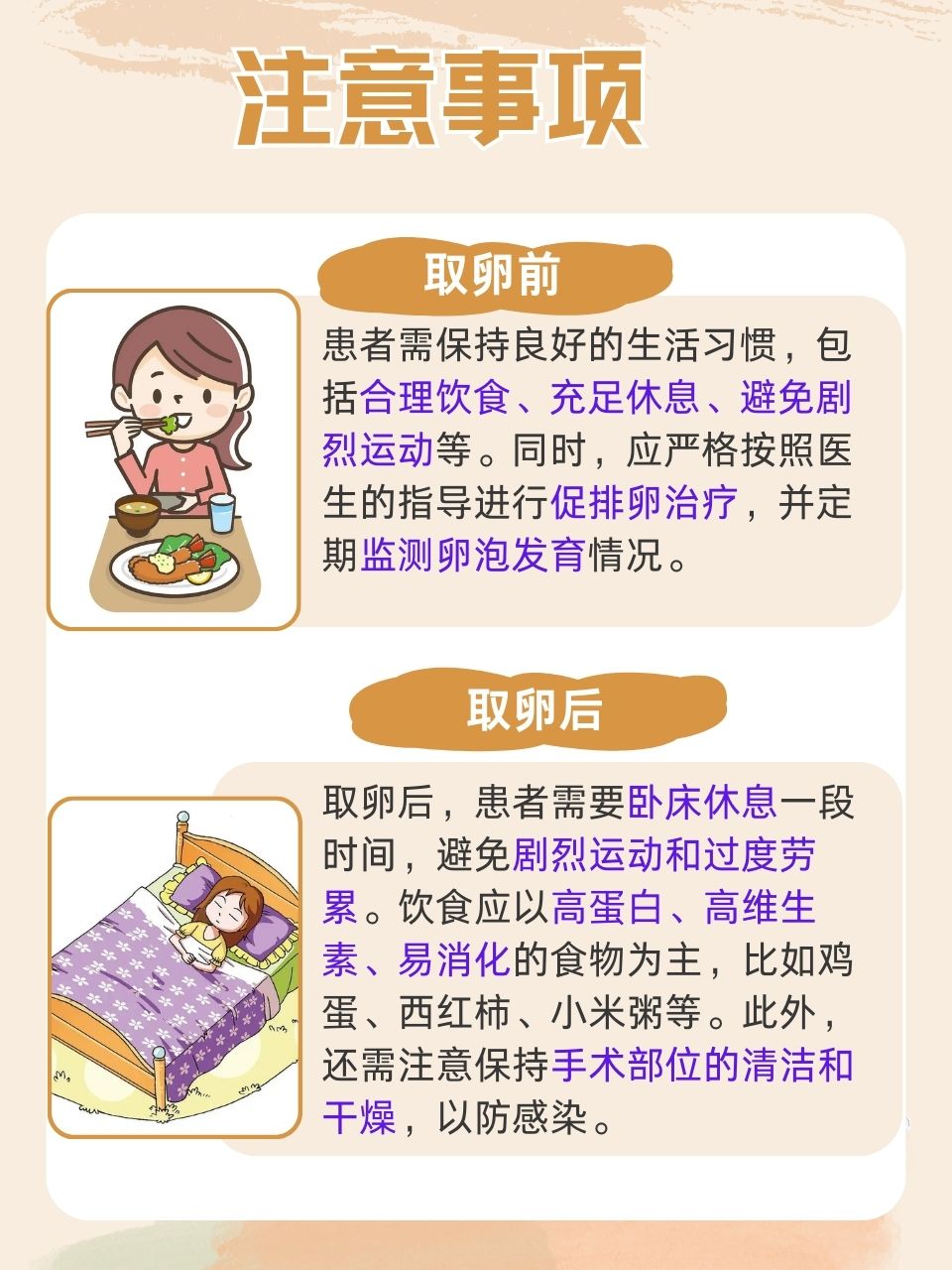 打扑克与生育孩子，一场游戏与生命的奇妙交织-第3张图片