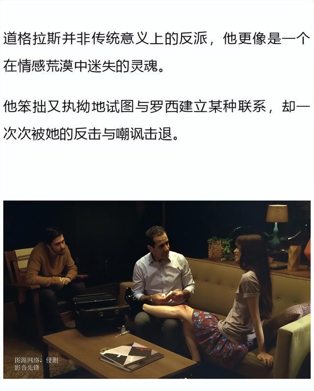 成人电影的多元视角与文化影响-第2张图片